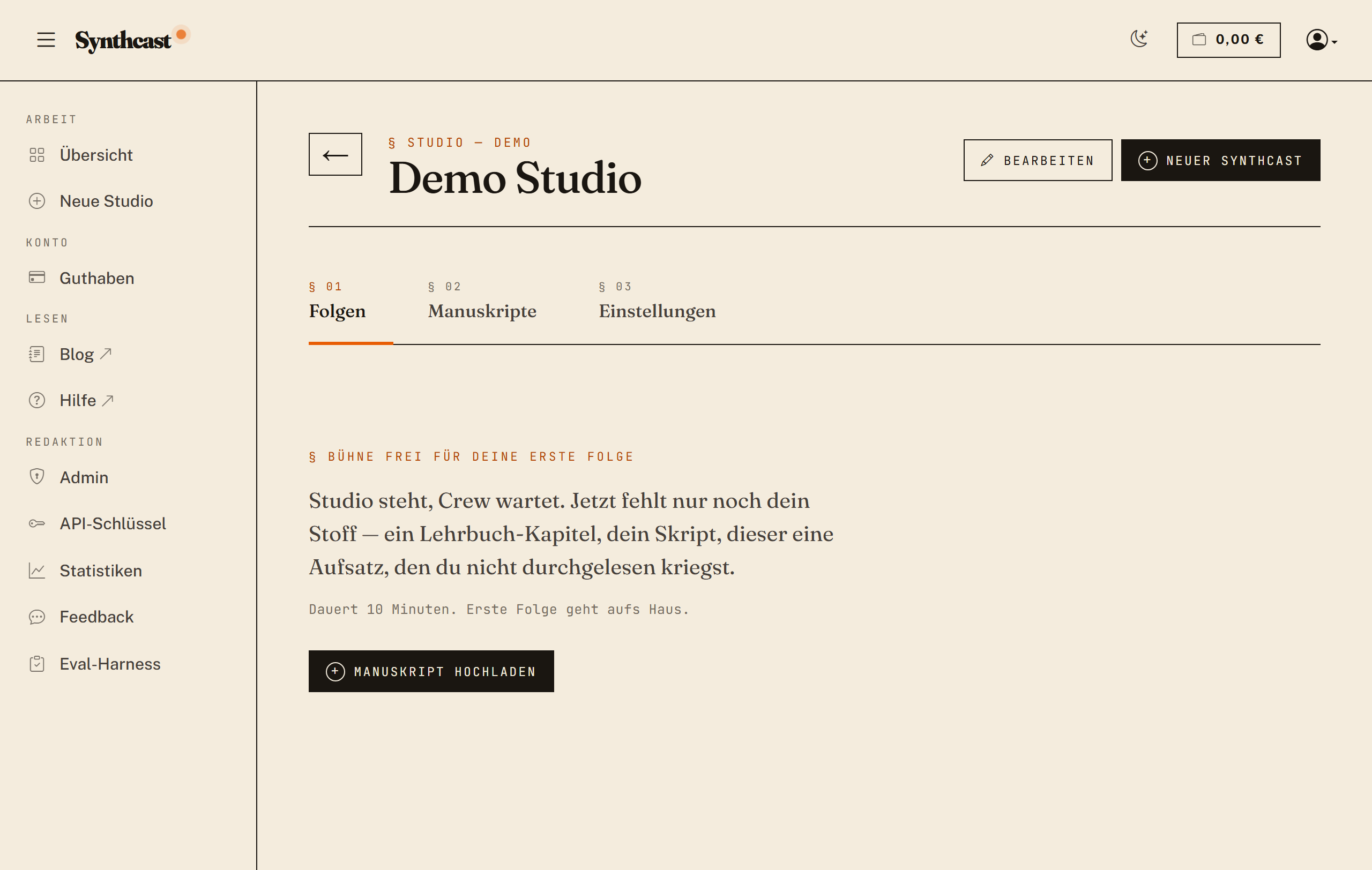 Studio-Detailseite frisch angelegt